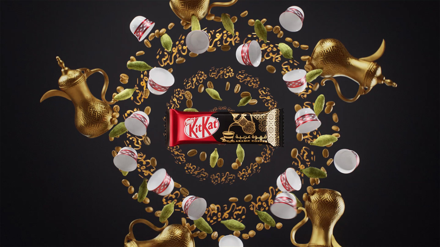 AT_KitKat_arabic_coffee_frame02