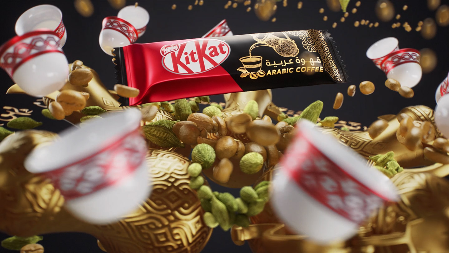 AT_KitKat_arabic_coffee_frame03